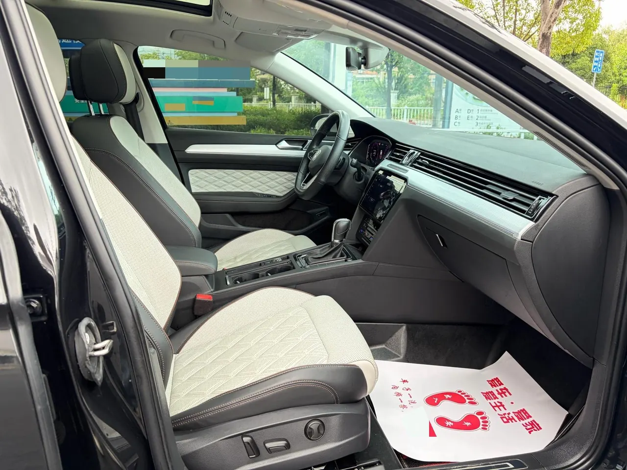 Volkswagen 2023 Magotan 2.0TSI 330TSI 2 million Commemorative Luxury Automatic Gear 7
