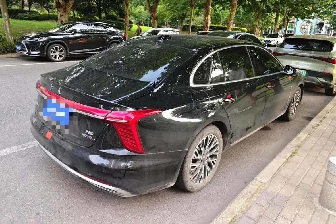 HongQi 2023 H5 2.0T Zhilian Qi Chang Edition Automatic Gear 2