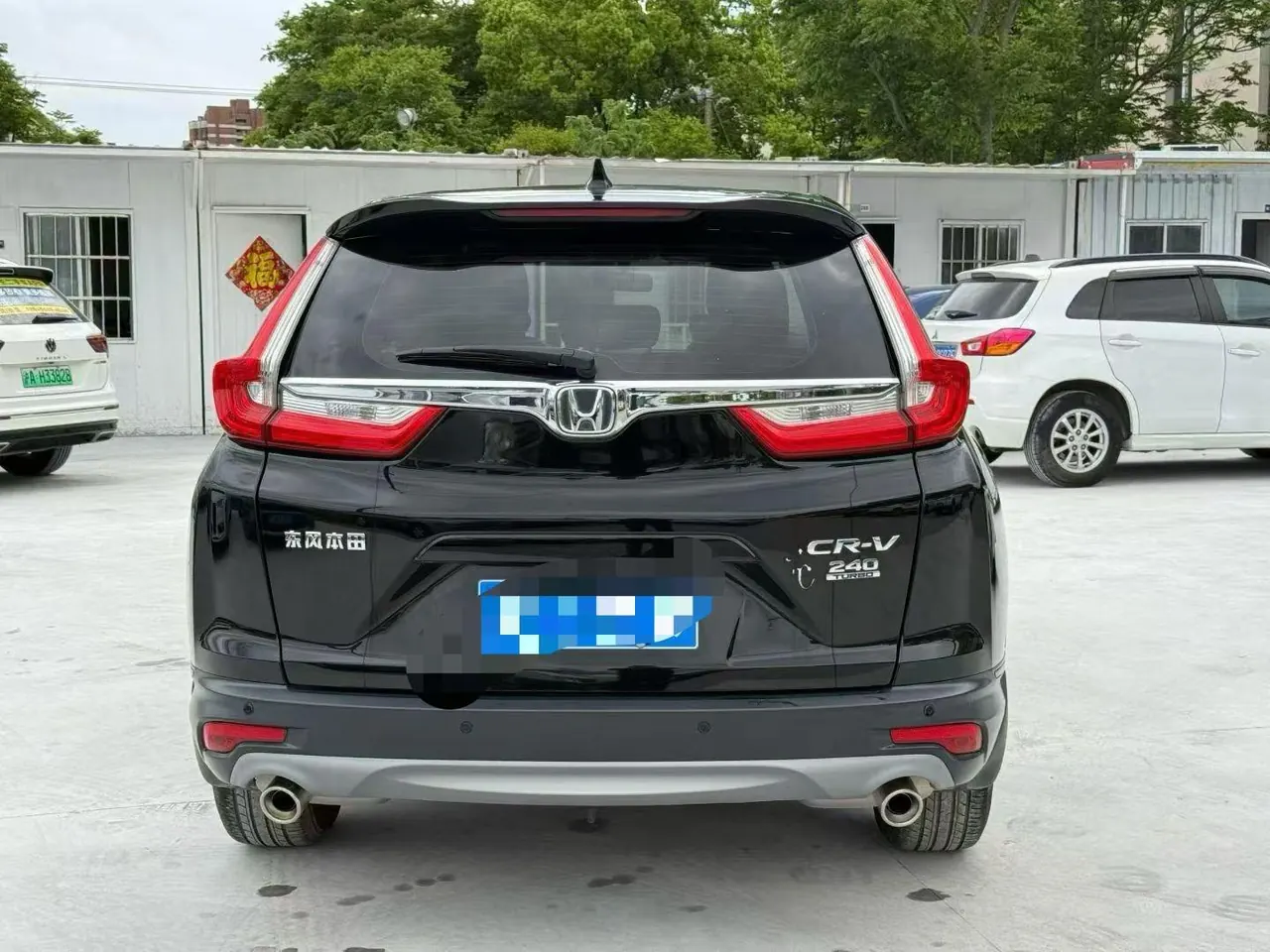 Honda 2021 CR-V 1.5T Stepless 240TURBO Two-Drive Urban Edition Automatic Gear 3
