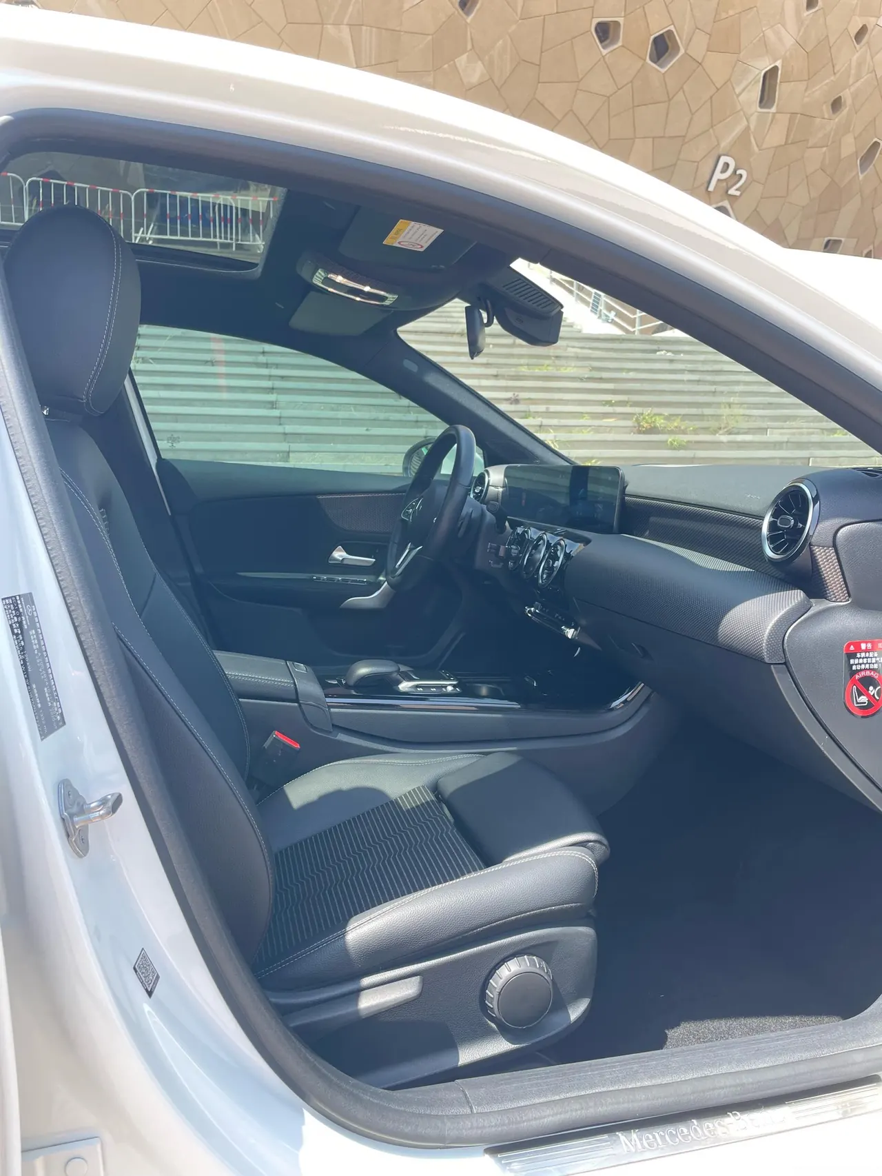 Mercedes Benz Class A (Imported) 2021 A 200 1.3T Dynamic Automatic Gear 9