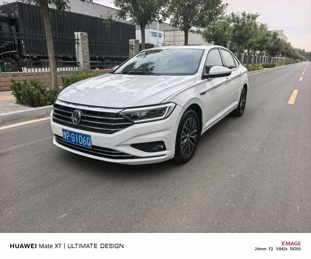 Volkswagen 2020 Sagitar 1.4TSI 280TSI Comfortable Automatic - View 1