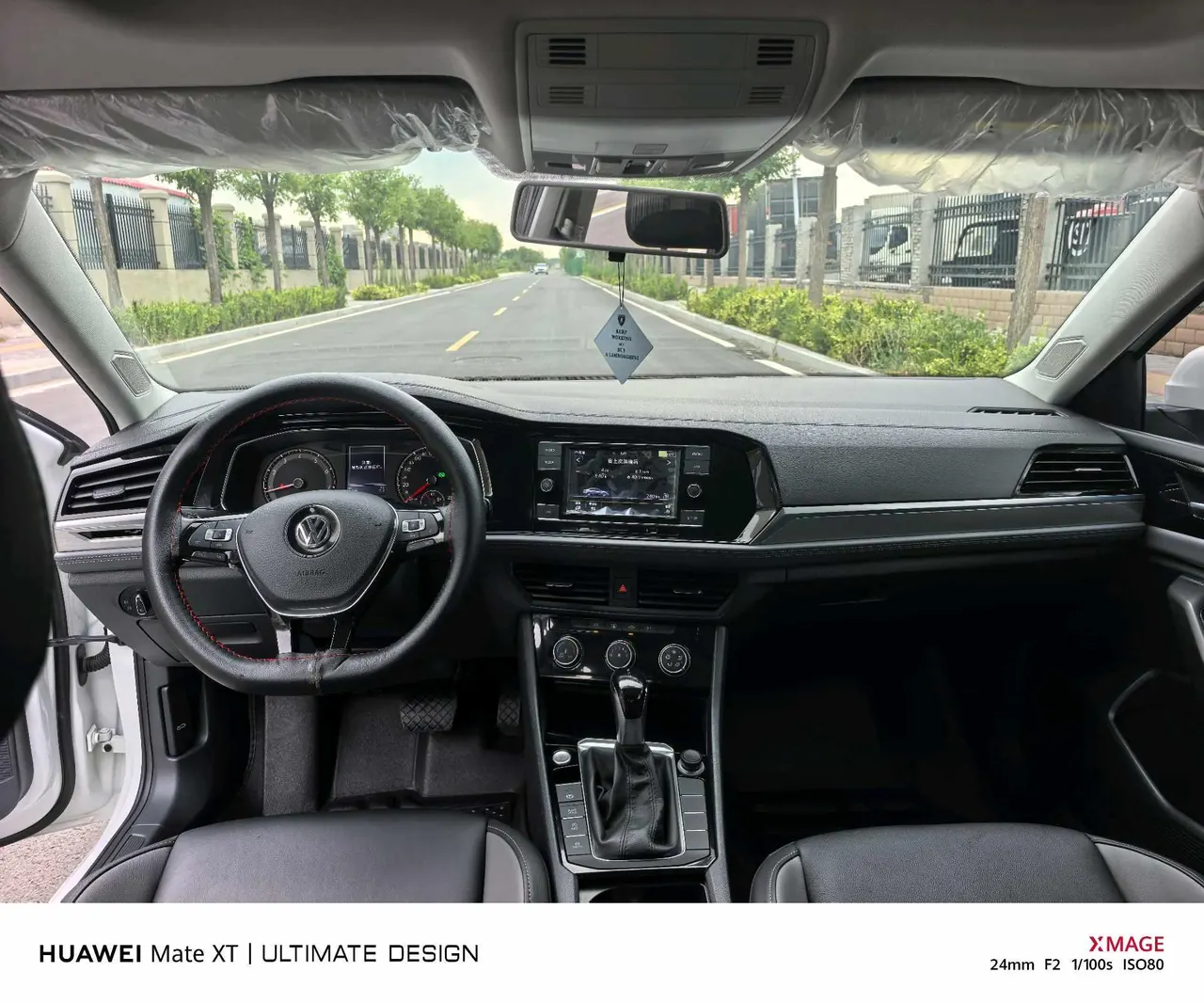 Volkswagen 2020 Sagitar 1.4TSI 280TSI Comfortable Automatic 6