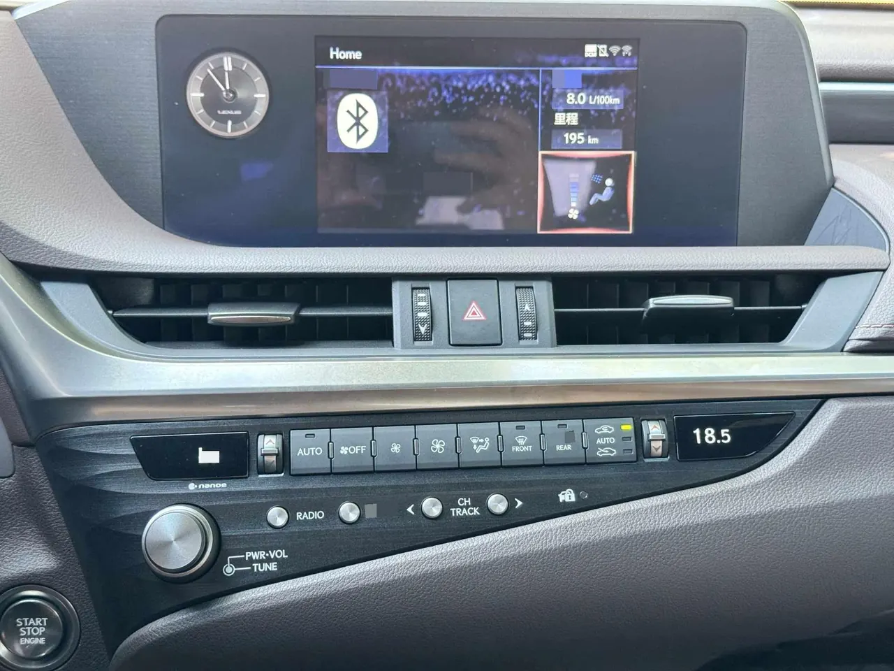 Lexus ES (Imported) 2020 ES200 2.0 Stepless Premium Edition Automatic Gear 11
