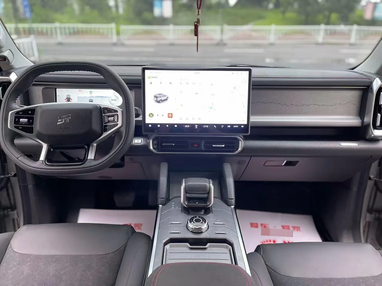 Jetour 2023 Travelers 1.5T Two-Drive Discovery PRO Automatic Gear 10