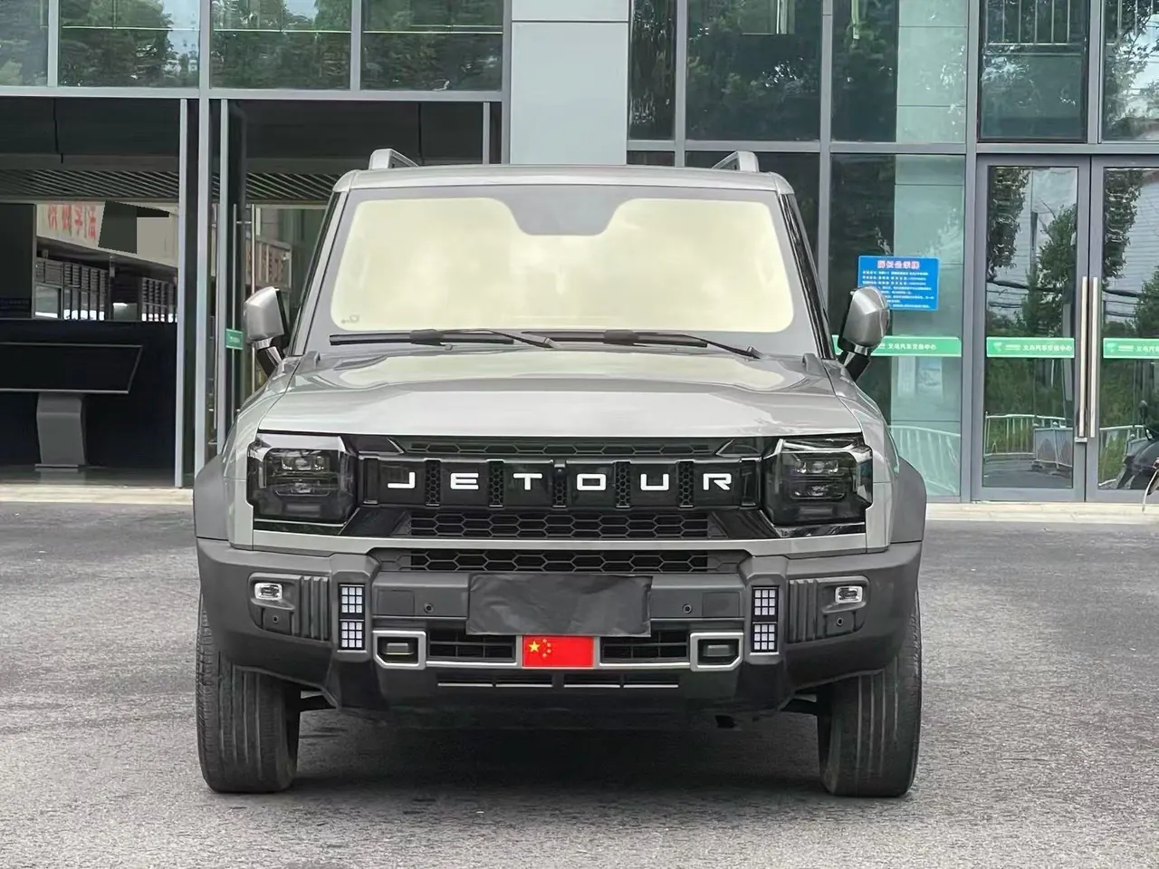 Jetour 2023 Travelers 1.5T Two-Drive Discovery PRO Automatic Gear 2