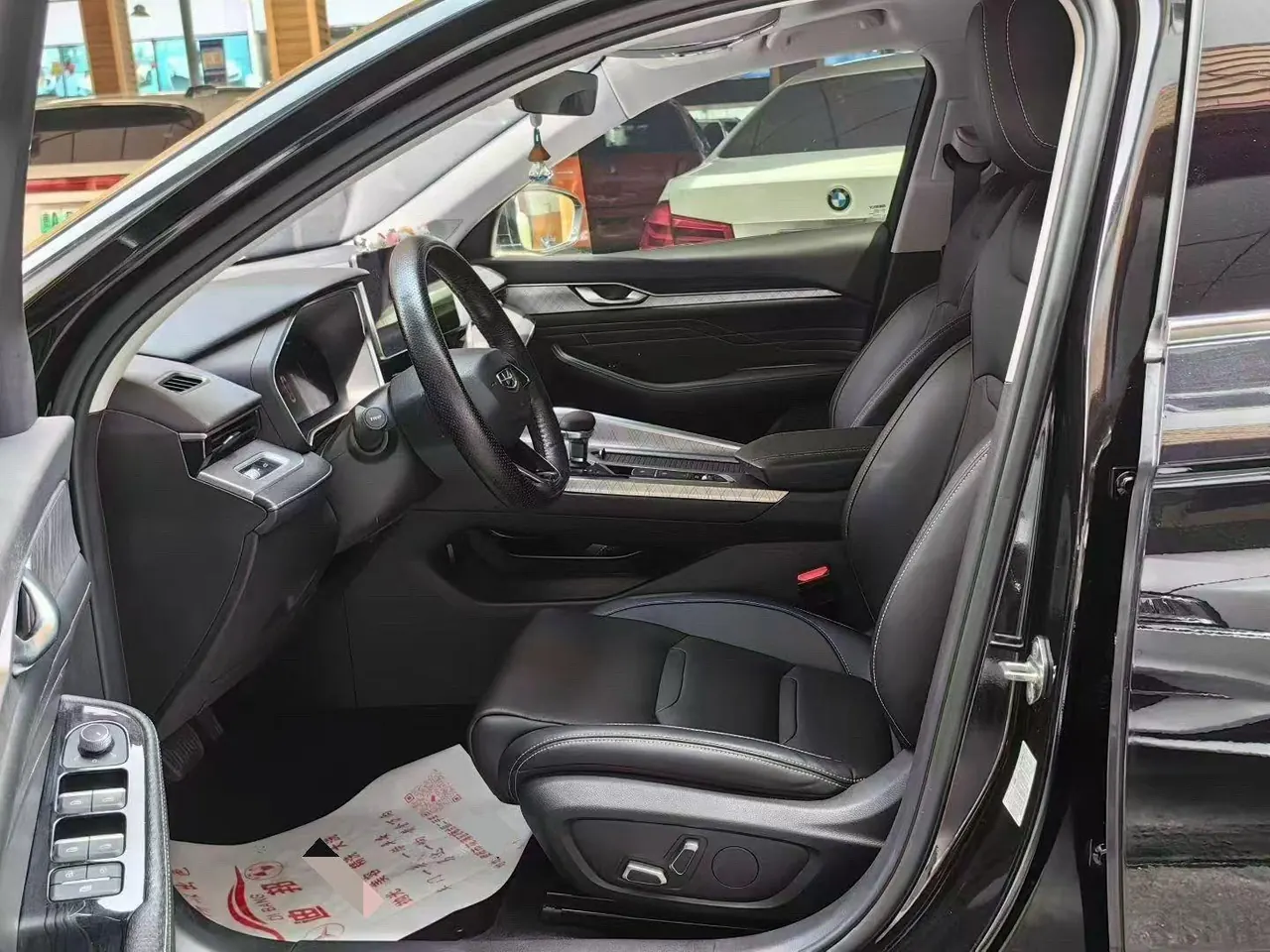 Geely 2023 Xingrui 2.0TD Luxury Automatic Transmission 4