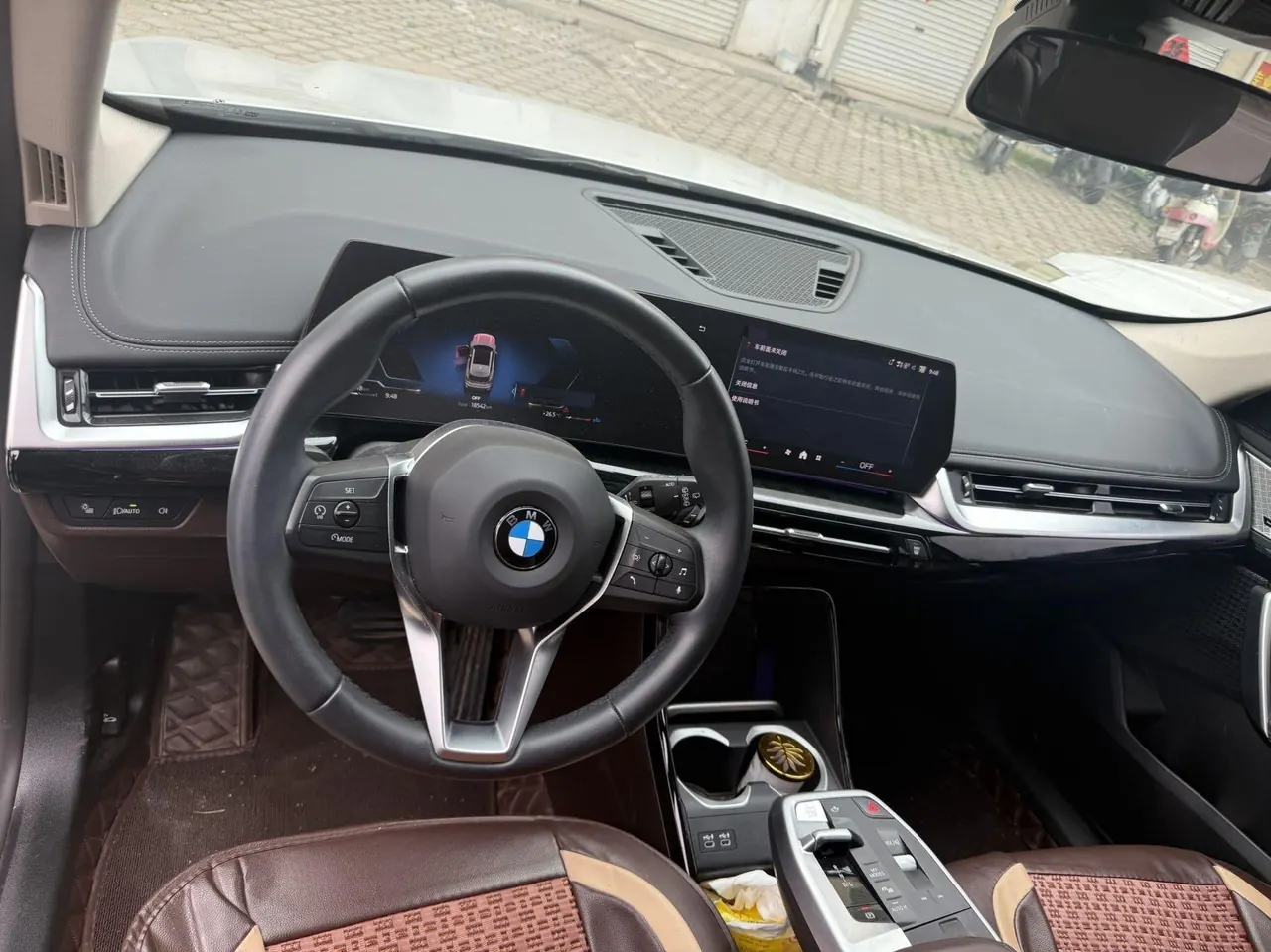 BMW 2023 X1 sDrive25Li 2.0T X design set automatic gear 5