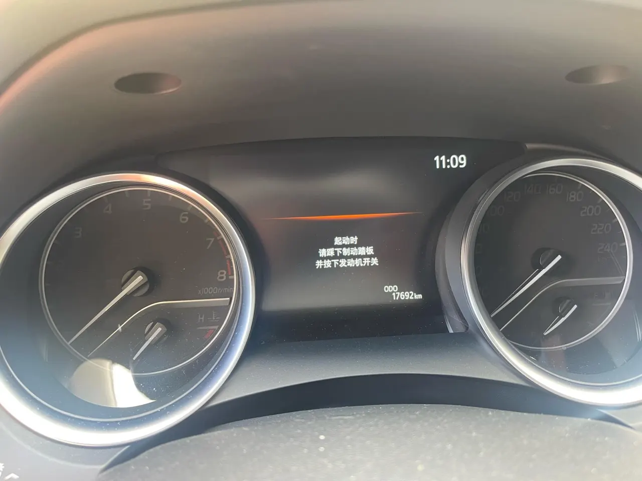 Toyota 2023 Camry 2.0G Stepless Deluxe Edition Automatic Gear 9