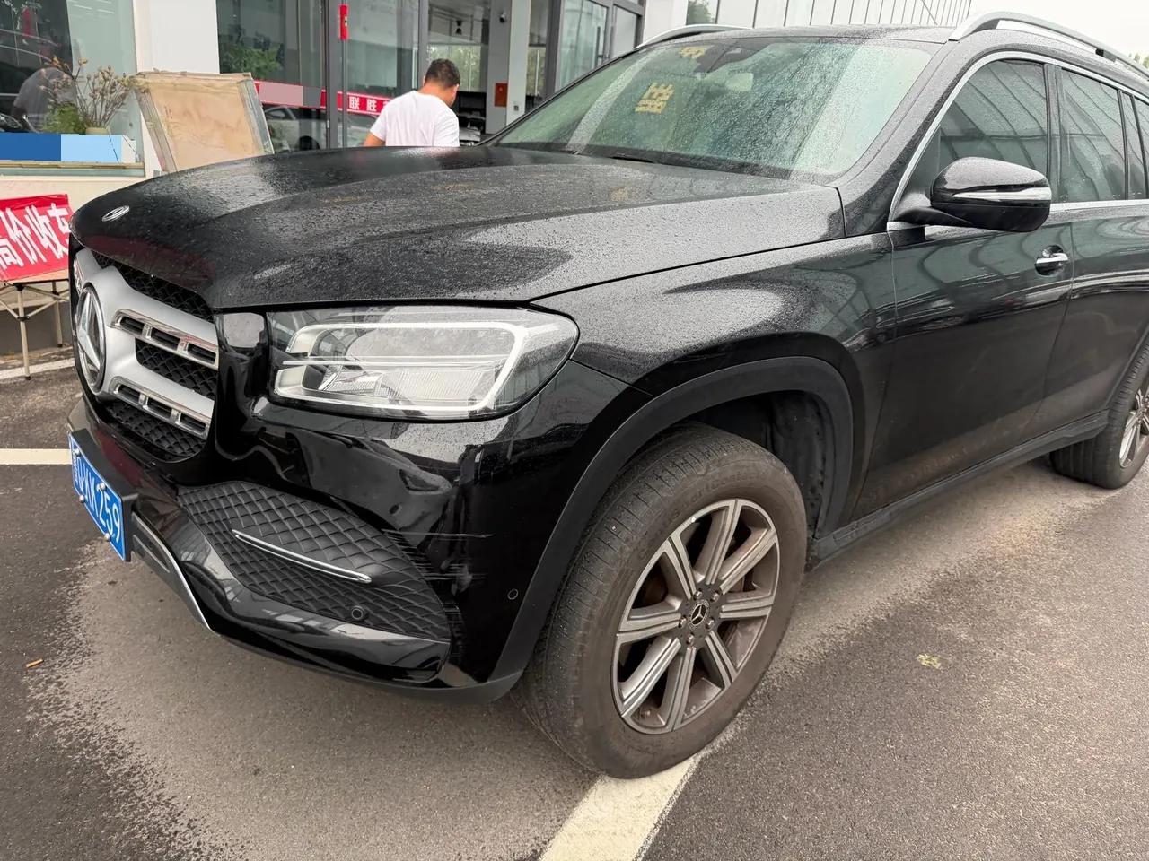 打开图片灯箱:Mercedes Benz GLS (Imported) 2020 GLS 450 4MATIC 48V 3.0T Dynamic Automatic Gear