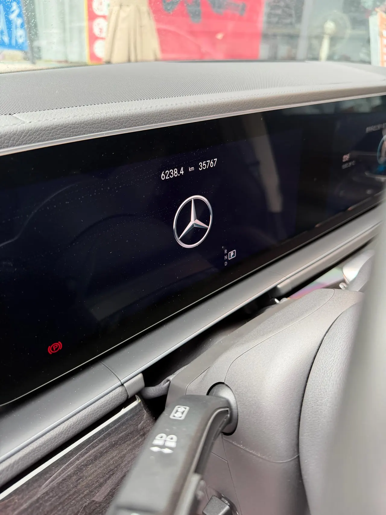Mercedes Benz GLS (Imported) 2020 GLS 450 4MATIC 48V 3.0T Dynamic Automatic Gear 11