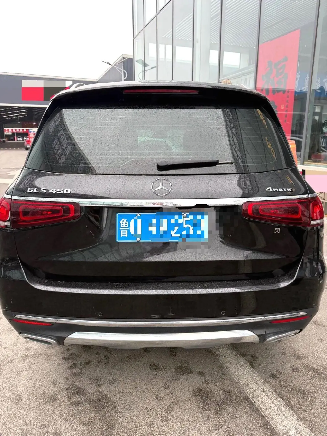 Mercedes Benz GLS (Imported) 2020 GLS 450 4MATIC 48V 3.0T Dynamic Automatic Gear 2