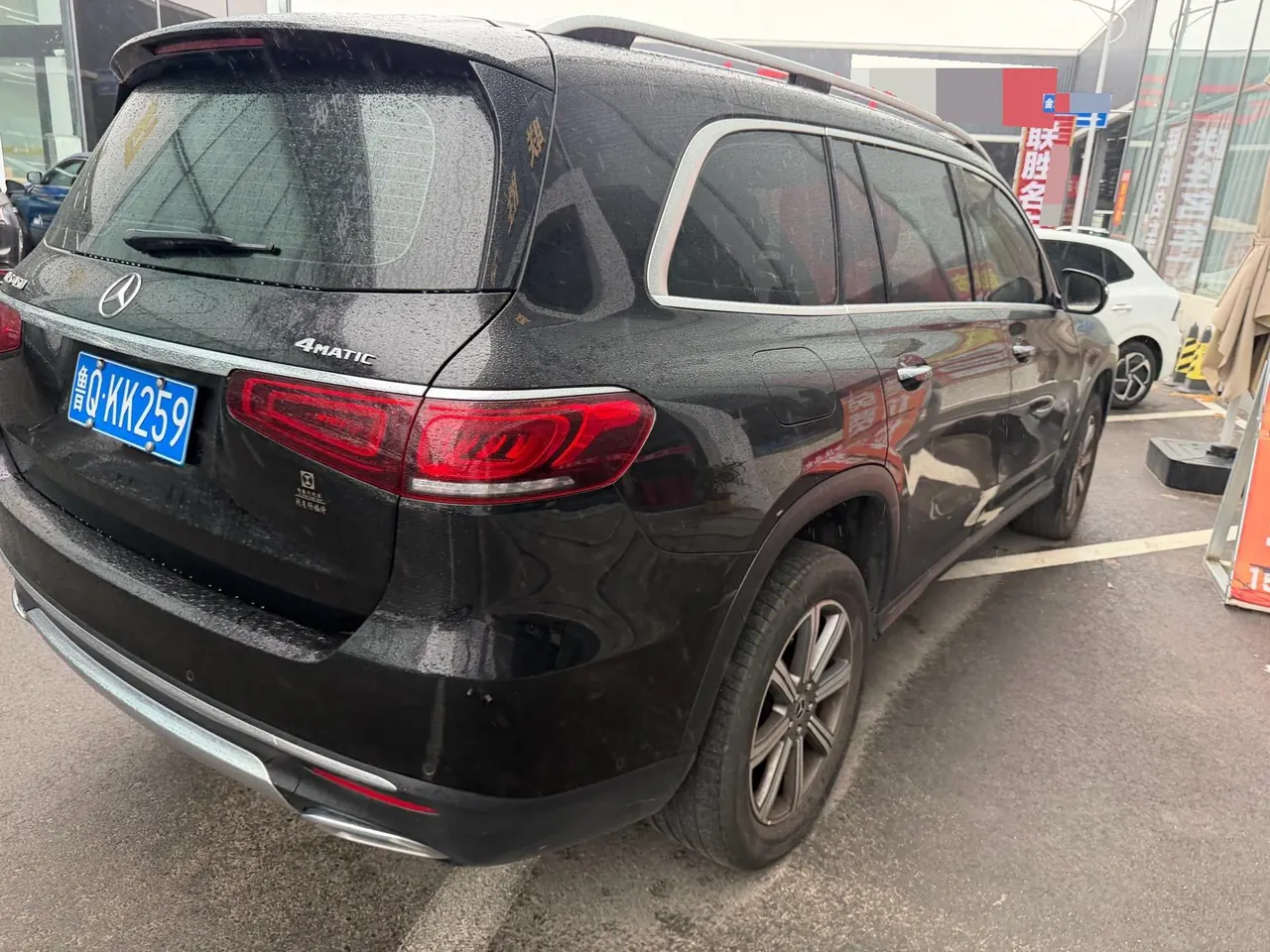 Mercedes Benz GLS (Imported) 2020 GLS 450 4MATIC 48V 3.0T Dynamic Automatic Gear 4