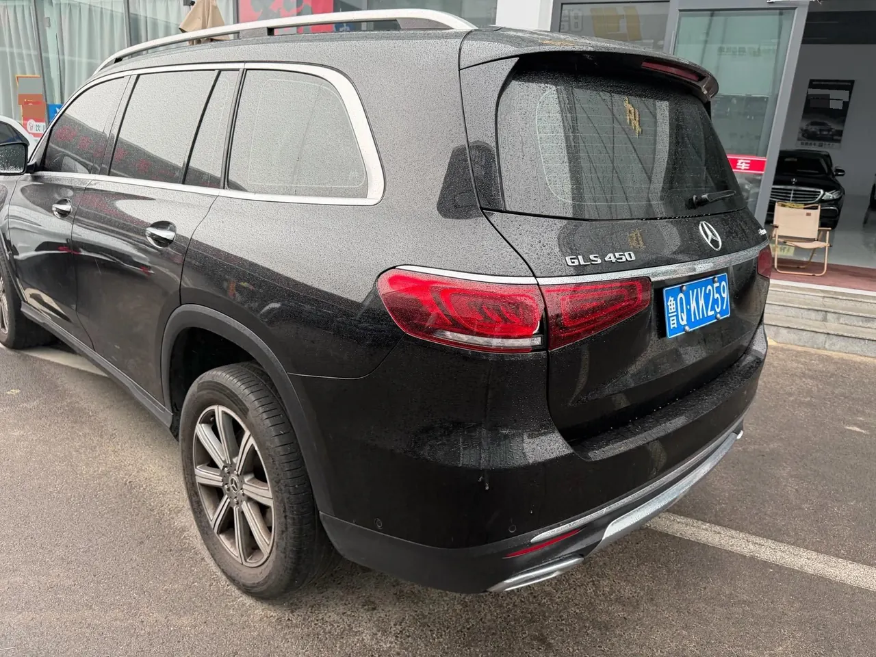Mercedes Benz GLS (Imported) 2020 GLS 450 4MATIC 48V 3.0T Dynamic Automatic Gear 5