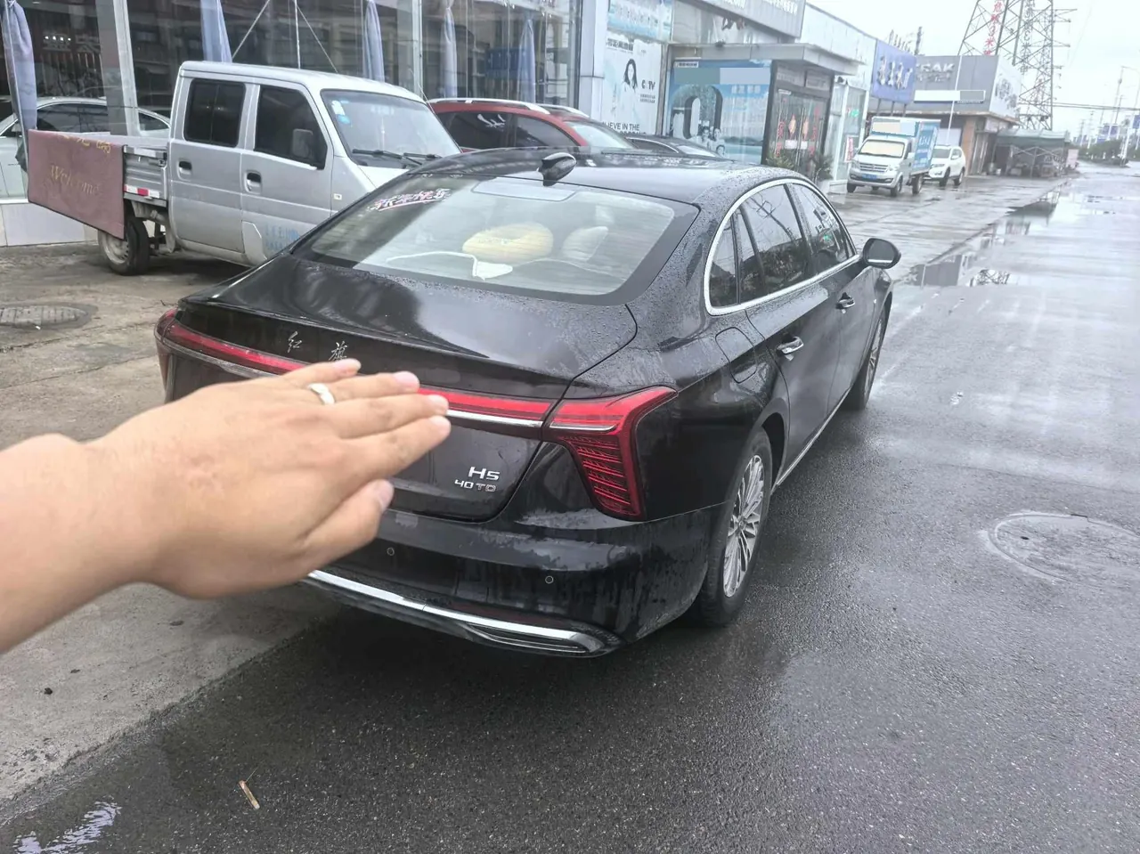 HongQi 2023 H5 2.0T Zhilian Qi Chang Edition Automatic Gear 6