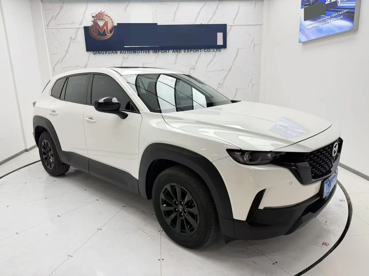 Mazda 2023 CX-50 line also 2.0 lead line version of automatic gear 3