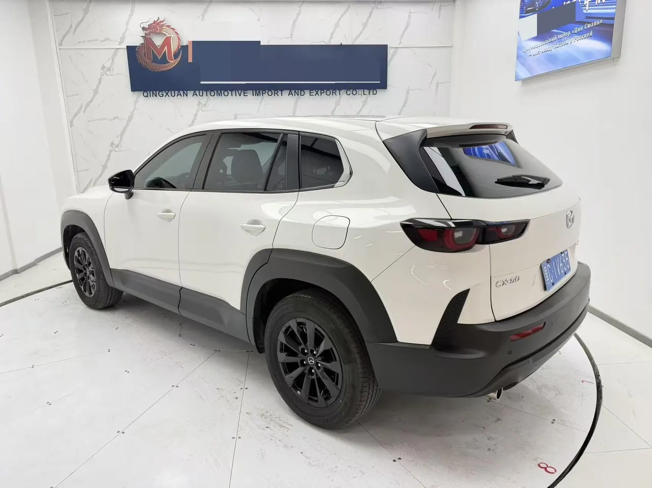 Mazda 2023 CX-50 line also 2.0 lead line version of automatic gear 4