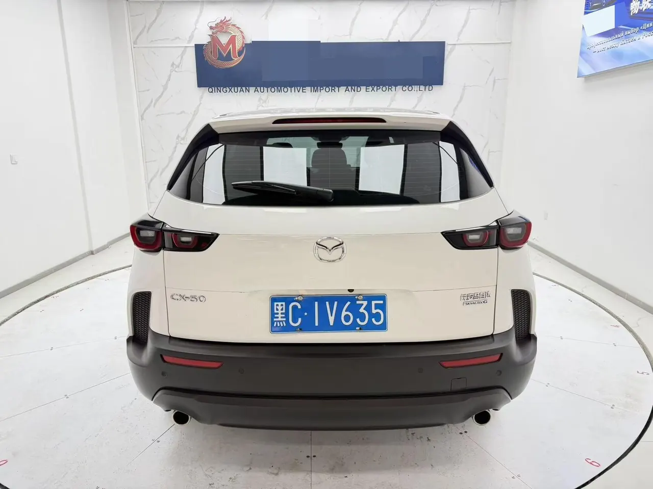 Mazda 2023 CX-50 line also 2.0 lead line version of automatic gear 5