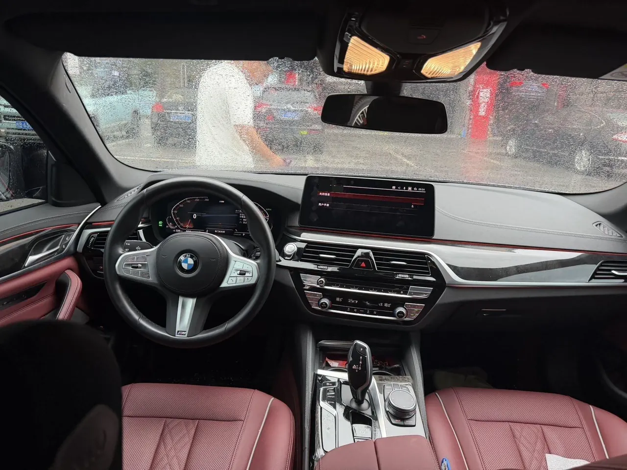 BMW 5 Series 2022 525Li 2.0T M Sports Suit (Change 2) Automatic Gear 5