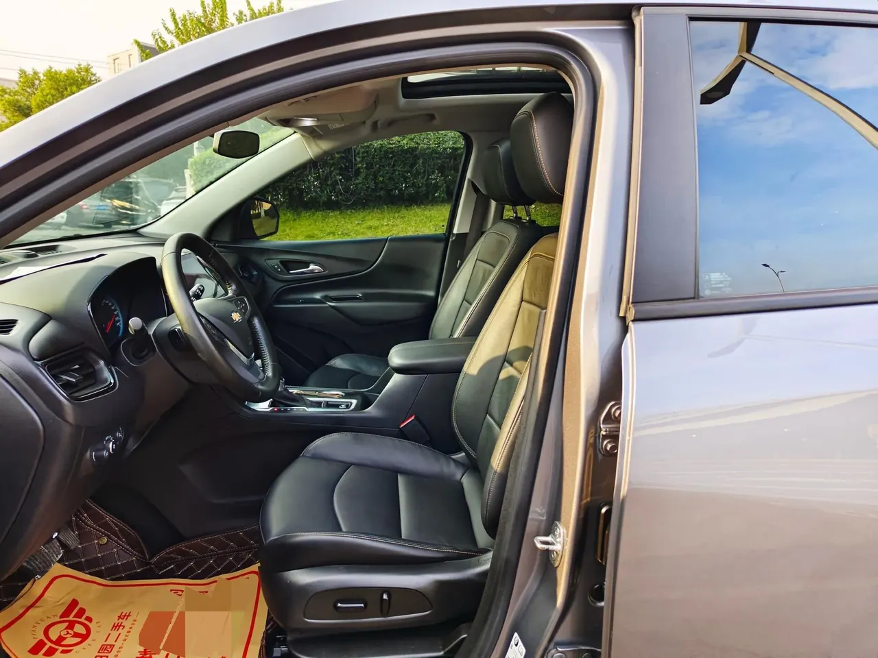 Chevrolet 2021 boundary explorers 1.5T 535T boundary edition automatic gear 9