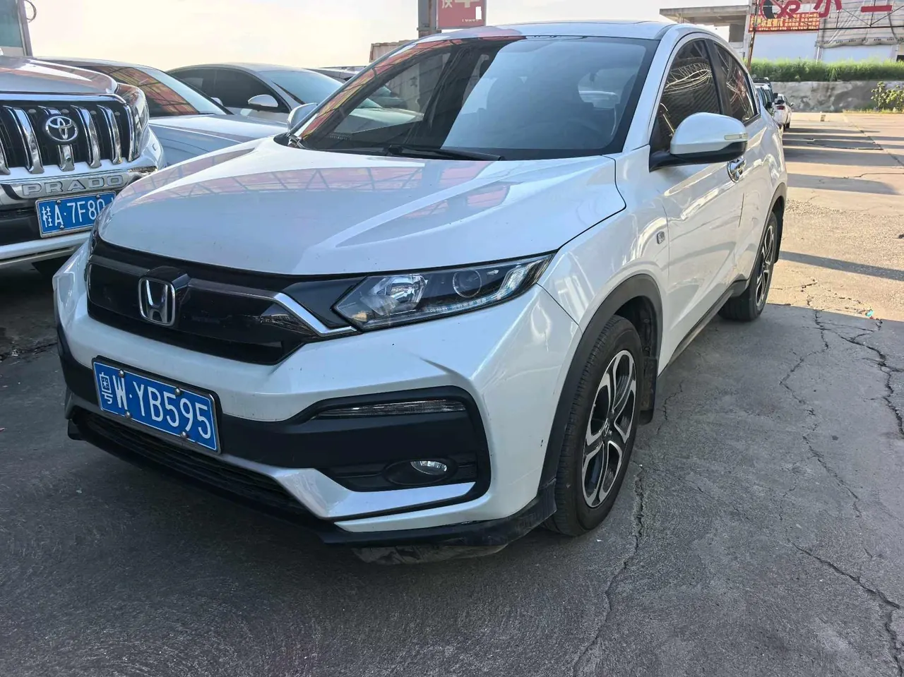 Honda 2021 XR-V 1.5 Stepless Comfort Edition Automatic Gear - View 1