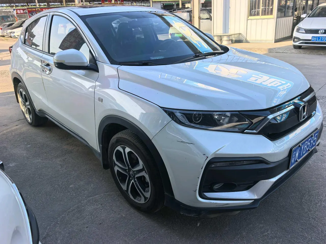 Honda 2021 XR-V 1.5 Stepless Comfort Edition Automatic Gear 3