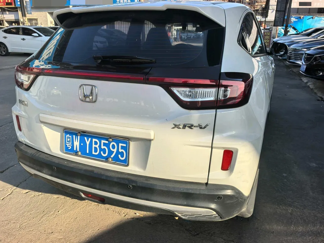 Honda 2021 XR-V 1.5 Stepless Comfort Edition Automatic Gear 5