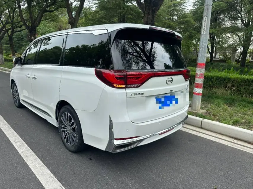 Chuanqi 2023 M8 2.0T 390T Lingxiu Series Extreme Edition Automatic Gear 2