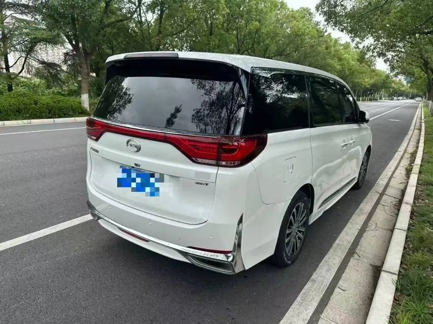 Chuanqi 2023 M8 2.0T 390T Lingxiu Series Extreme Edition Automatic Gear 3