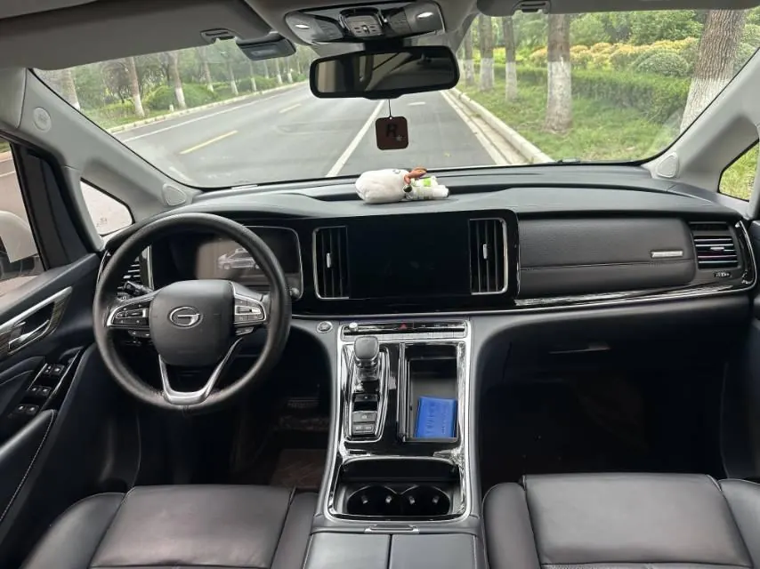 Chuanqi 2023 M8 2.0T 390T Lingxiu Series Extreme Edition Automatic Gear 4