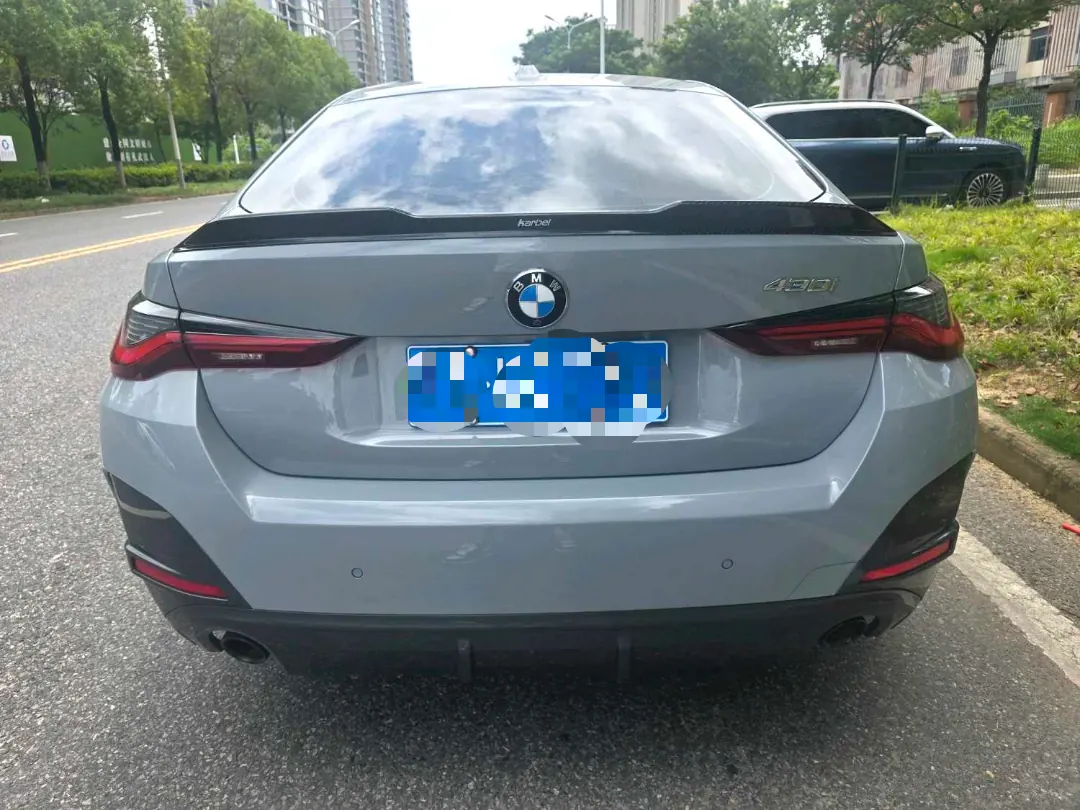 BMW 4 Series (Imported) 2023 430i Four-Door Coupe 2.0T M Sports Obsidian Night Suit Automatic Gear 3