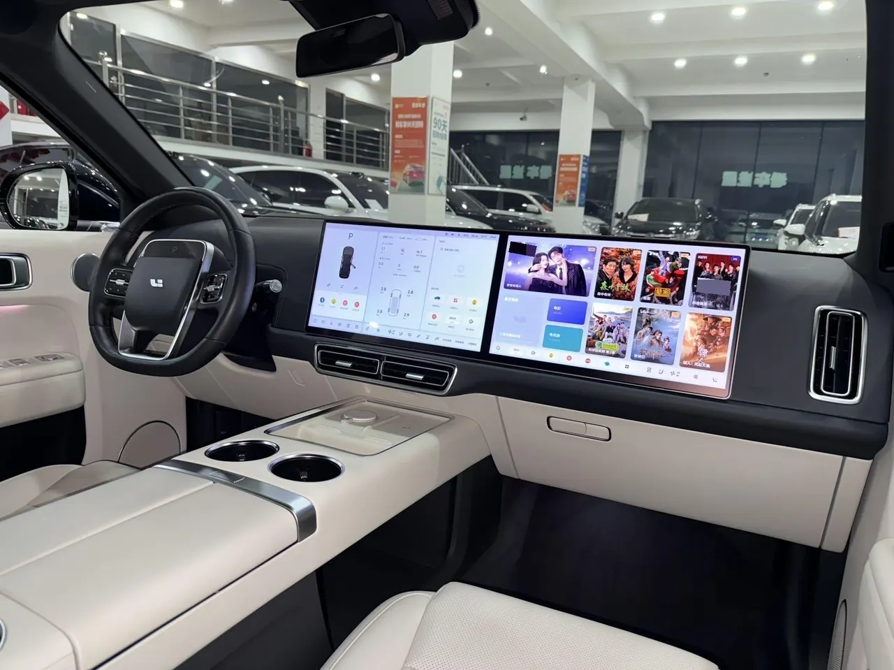 Li 2022 L9 1.5T Max Edition Automatic Gear 4