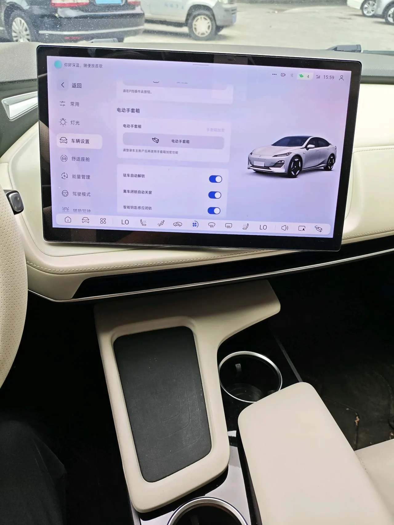 ChangAn Deepal 2023 SL 03 200Max Range-extended Automatic Gear 8