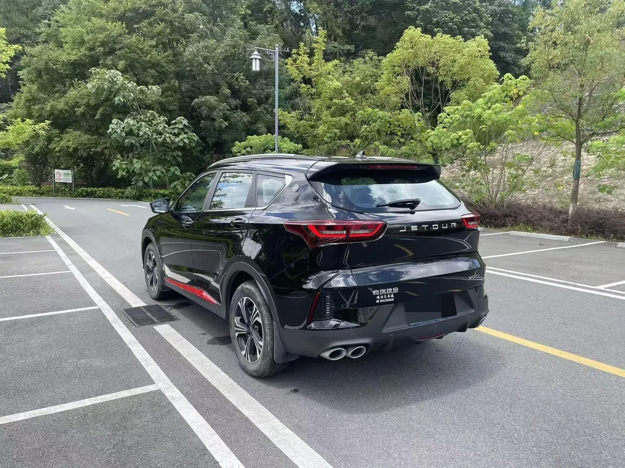 Jetour 2023 X70 1.5T Dream Edition 7-seat Automatic Gear 6