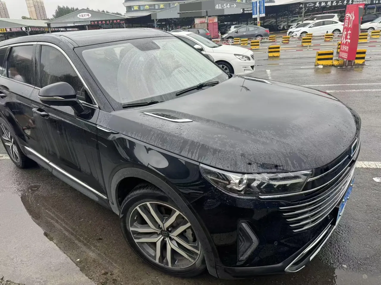 Bestune 2023 T99 2.0T flagship automatic gear 3