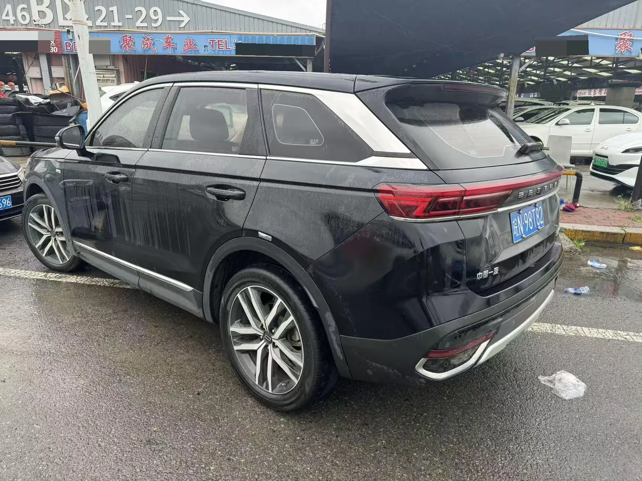 Bestune 2023 T99 2.0T flagship automatic gear 5