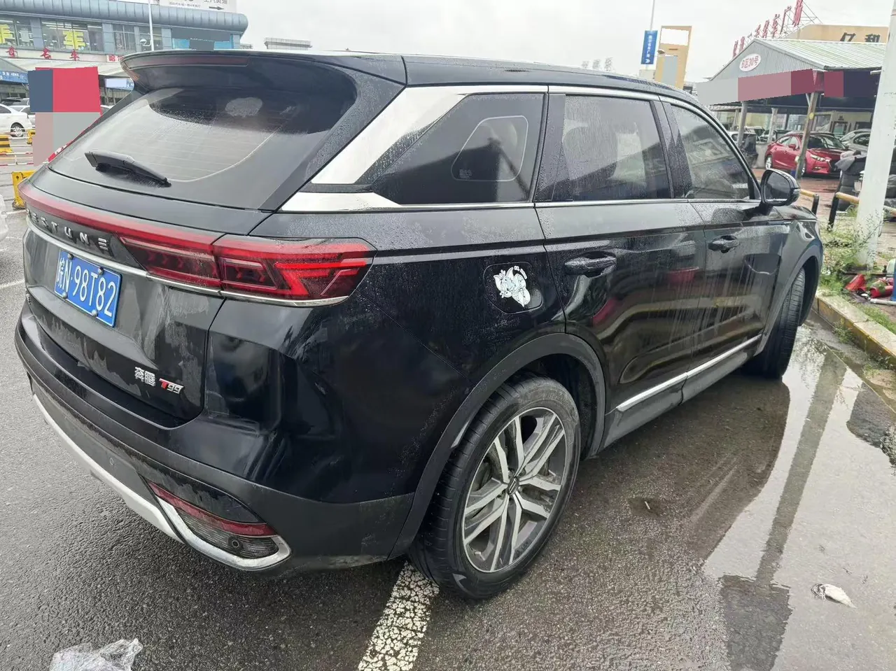 Bestune 2023 T99 2.0T flagship automatic gear 6