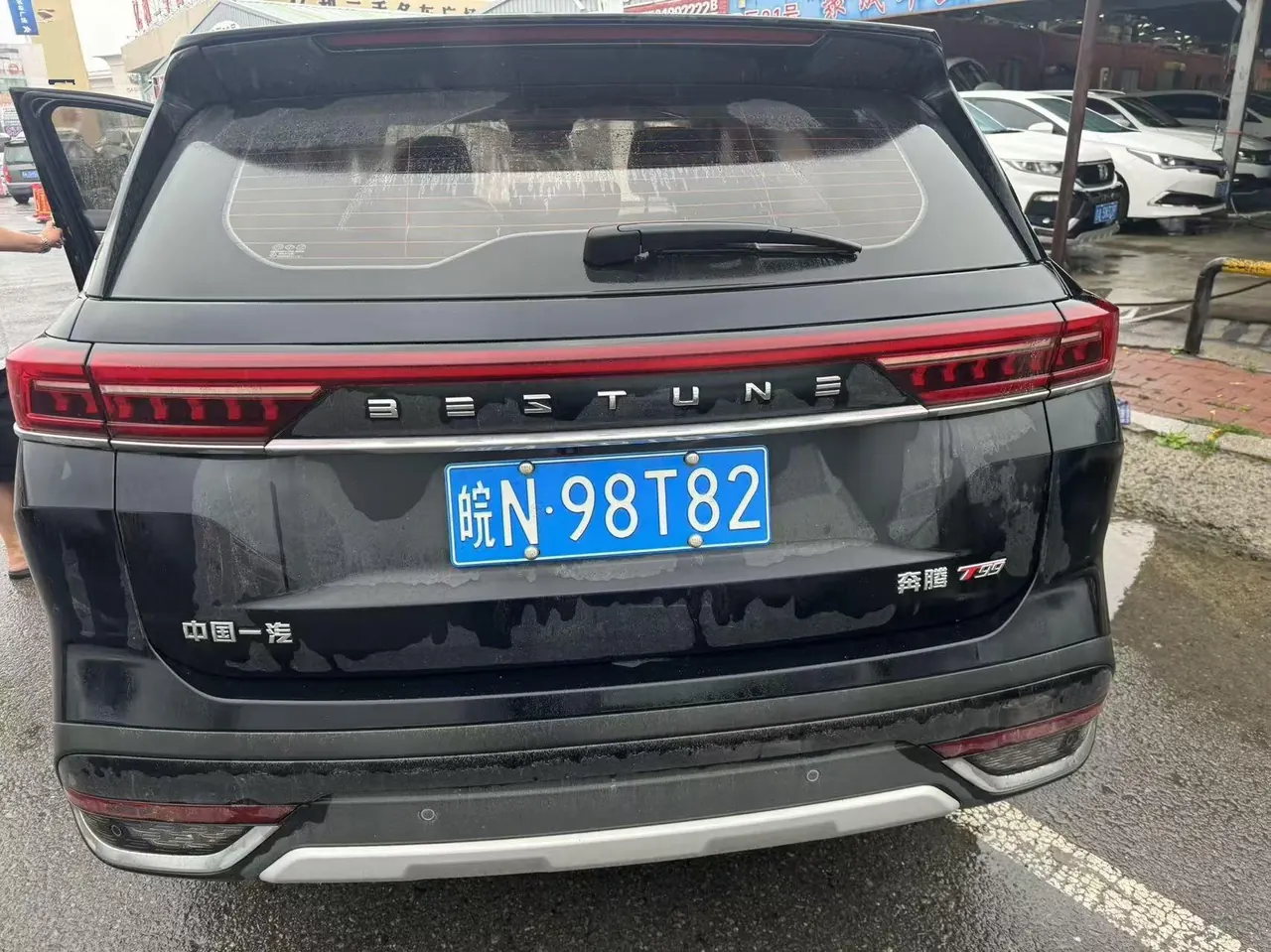 Bestune 2023 T99 2.0T flagship automatic gear 7