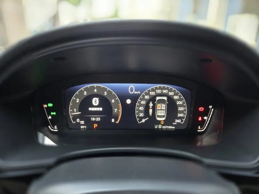 Honda 2023 model grid 1.5T stepless 240TURBO technology edition automatic gear 11