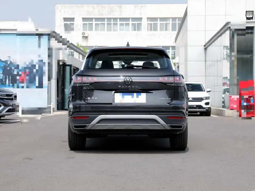 Volkswagen 2023 Tanyue 1.4TSI 280TSI Two-Drive Luxury Plus Advanced Edition Automatic Gear 5
