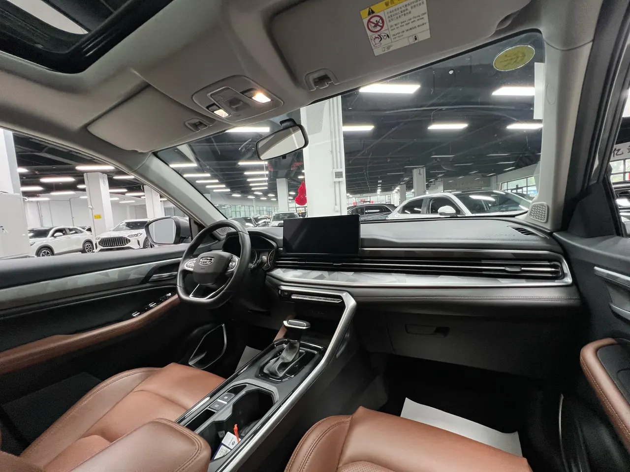 Geely Vision SUV(X6) 2021 Vision X6 Pro 1.4T Premium Automatic 18