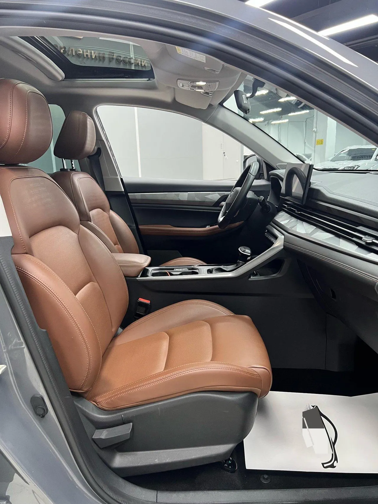Geely Vision SUV(X6) 2021 Vision X6 Pro 1.4T Premium Automatic 19