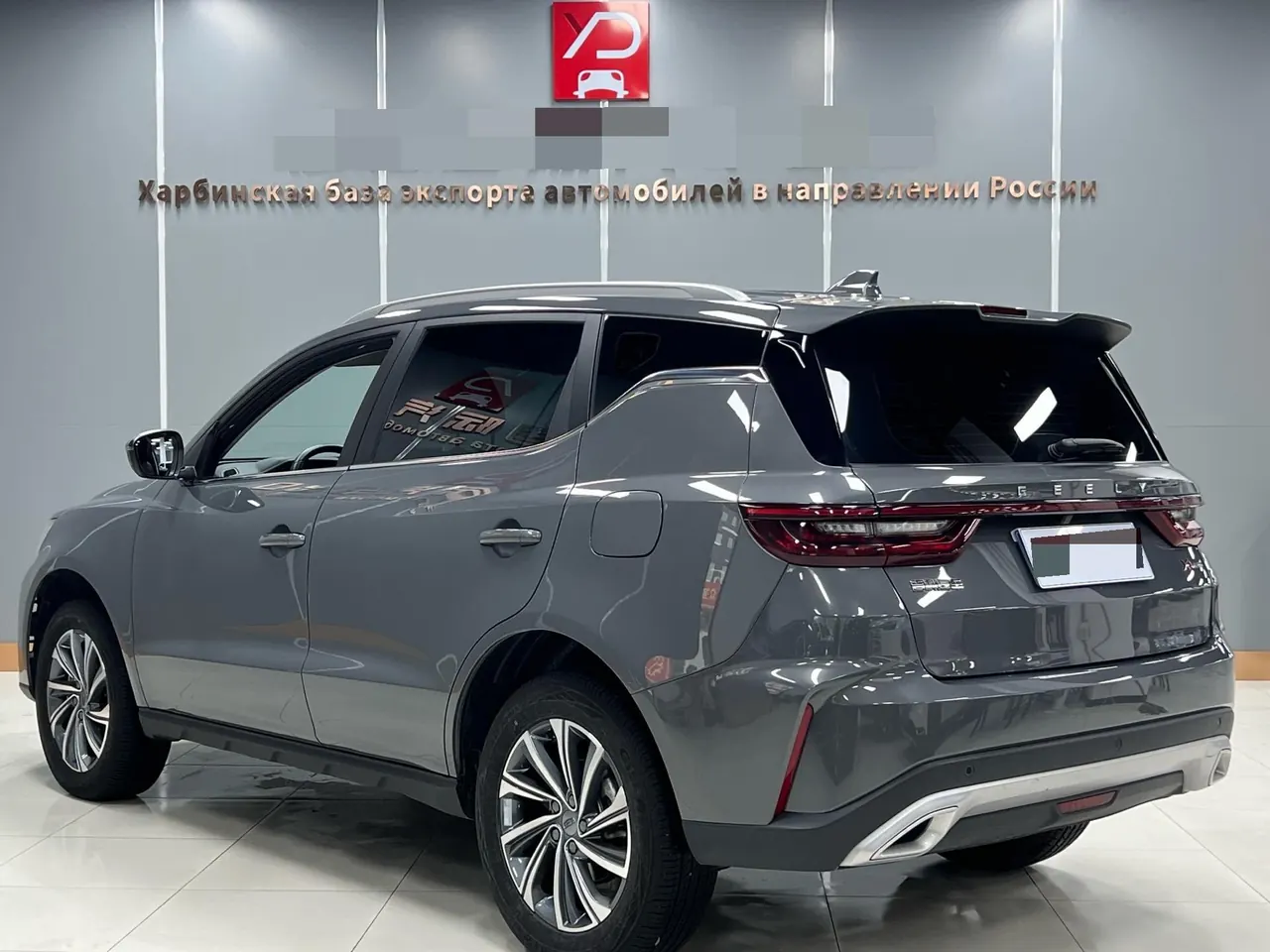 Geely Vision SUV(X6) 2021 Vision X6 Pro 1.4T Premium Automatic 3