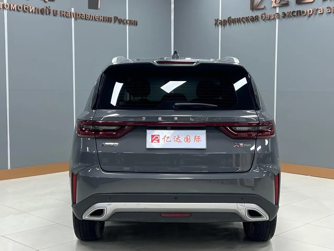 Geely Vision SUV(X6) 2021 Vision X6 Pro 1.4T Premium Automatic 5