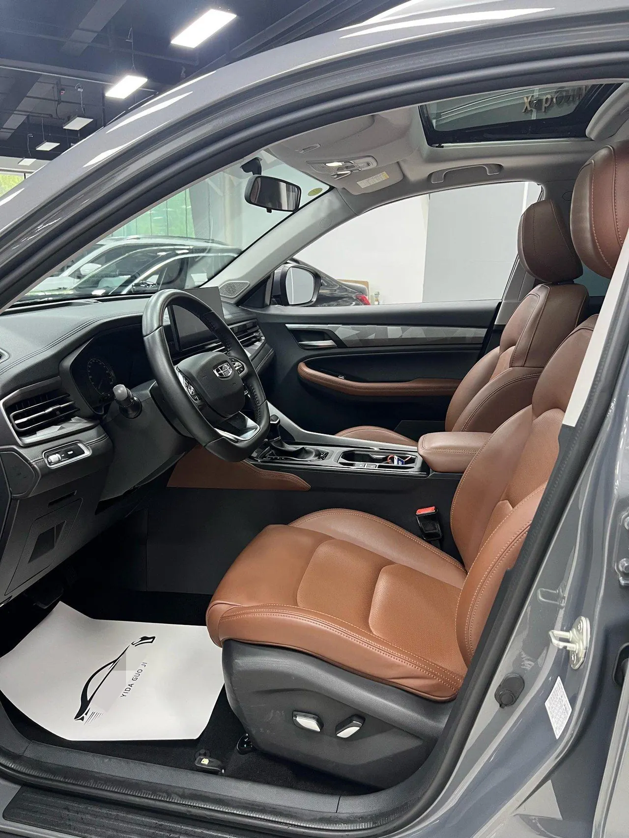 Geely Vision SUV(X6) 2021 Vision X6 Pro 1.4T Premium Automatic 8