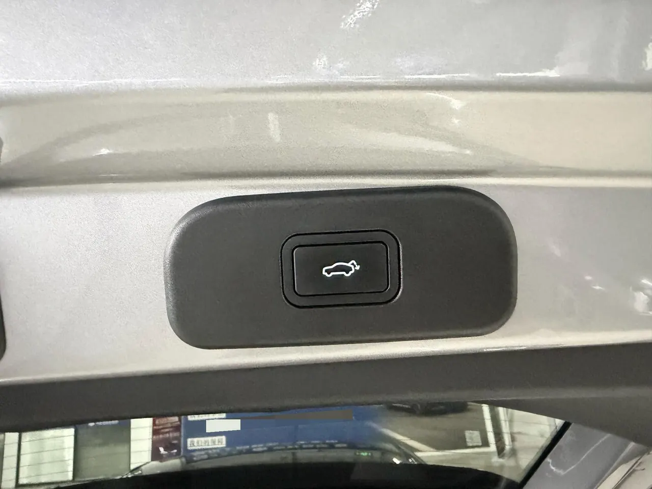 Geely 2025 Star Wish 310km Dream Edition Automatic Gear 18