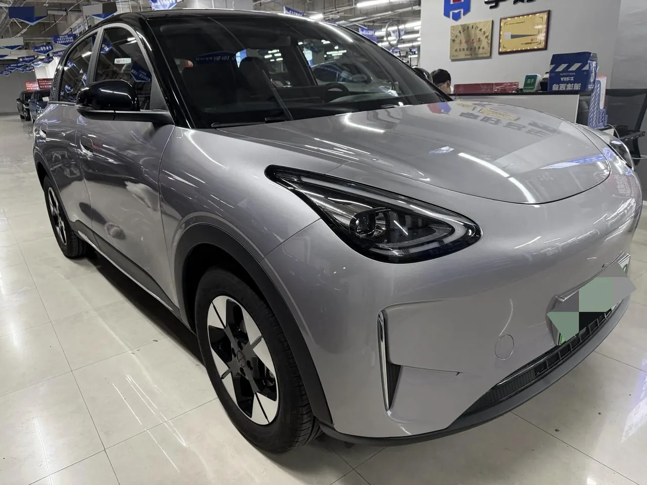 Geely 2025 Star Wish 310km Dream Edition Automatic Gear 2
