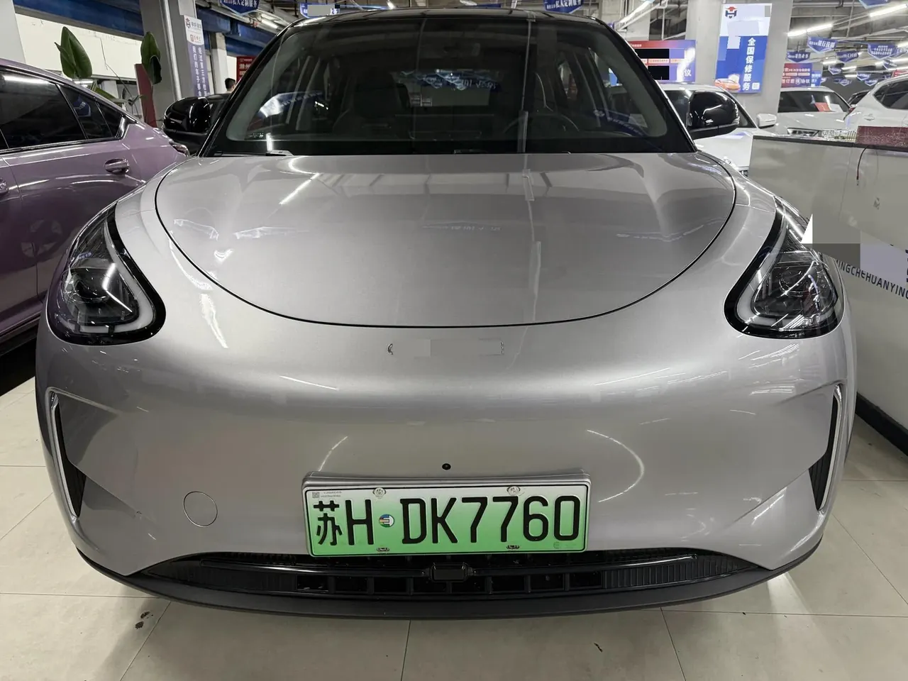 Geely 2025 Star Wish 310km Dream Edition Automatic Gear 3