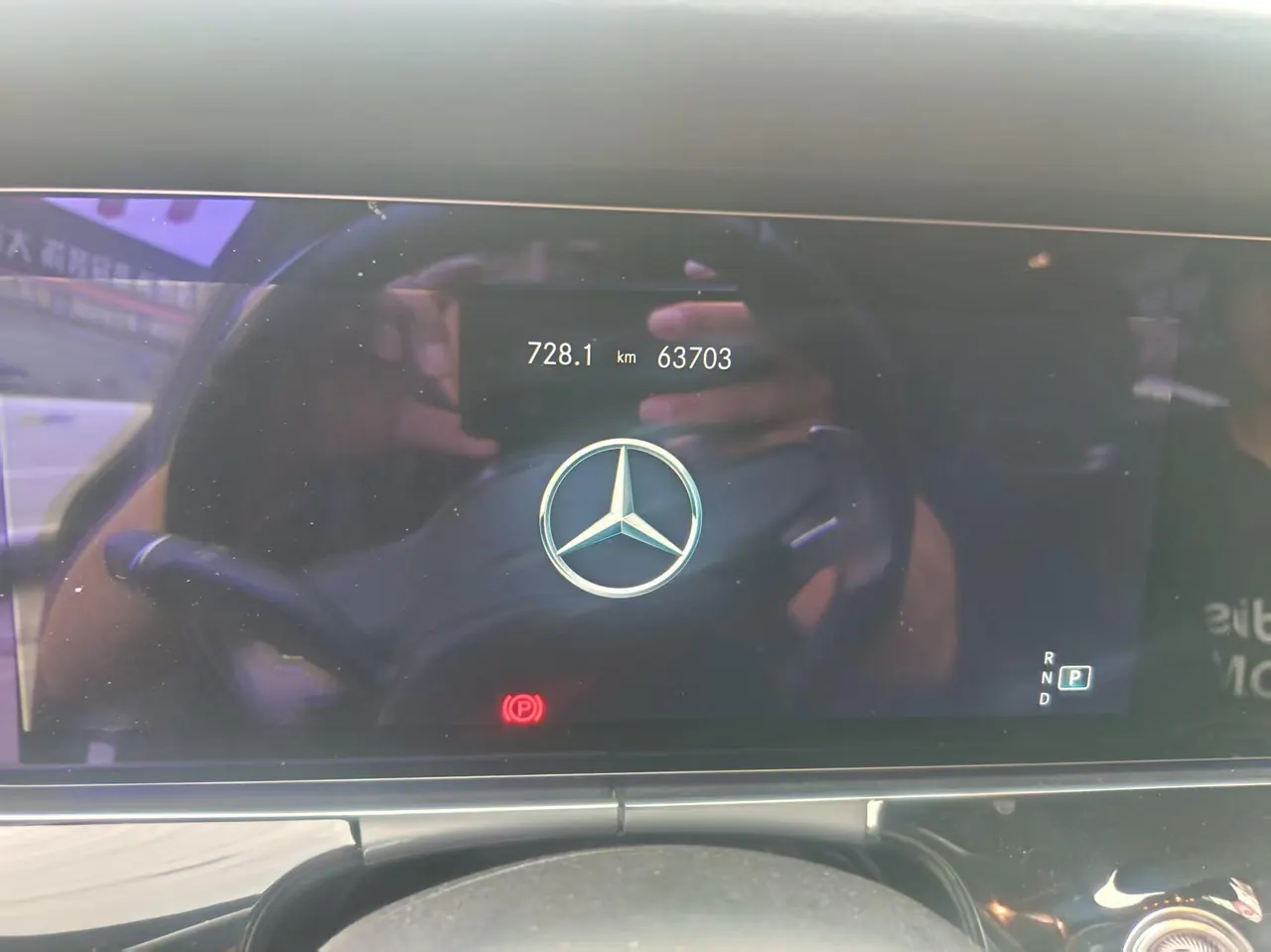 Mercedes Benz AMG GT (Imported) 2020 AMG GT 50 48V 3.0T Automatic 6