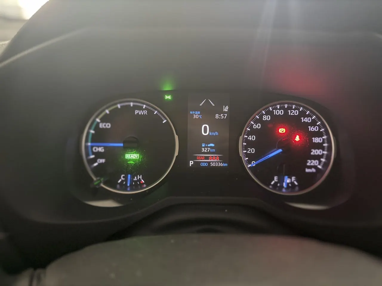 Toyota 2020 Weilanda Dual Engine 2.5 Stepless Four-wheel Drive Deluxe Automatic Gear 9