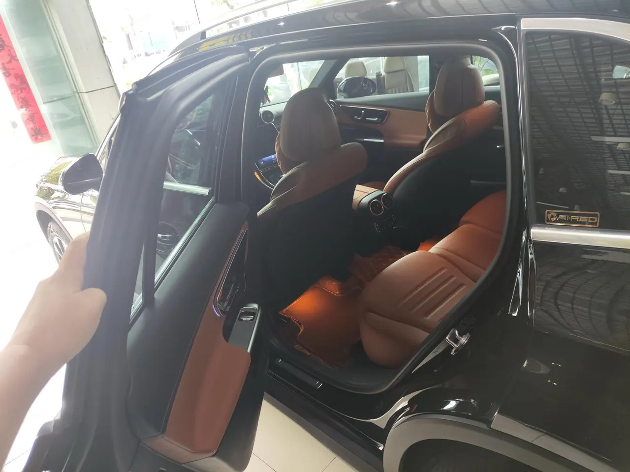Mercedes Benz 2025 GLC 260 L 4MATIC 48V 2.0T Dynamic 5-seat Automatic Gear 3